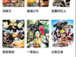 韩国5177漫画网如何下载？这里有你想要的答案