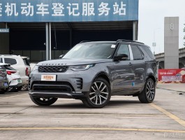 路虎发现2老款参数及上市时间，你了解多少？
