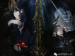 节操与三观何在？这部B级cult风美漫竟被拿去喂狗