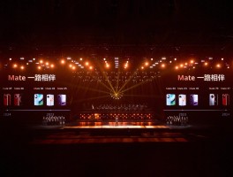 华为旗舰新机影像能力再升级：华为云空间珍藏出彩每一面，记录生活精彩瞬间