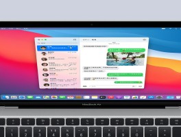2025苹果笔记本电脑推荐8月，MacBook选购指南？
