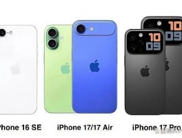 iPhone要来了！苹果新一代产品，堪称王炸？