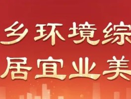 依法养犬，宠爱有方 如何成为文明养犬人？