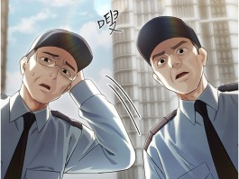 幼惑柏安漫画原著漫画