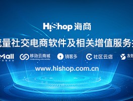 借助微信平台销售水果的微商实操指南