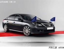 雷诺纬度荣膺电影节，成VIP指定用车