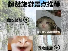 夏天必去的五大超赞旅游景点，你去过几个？
