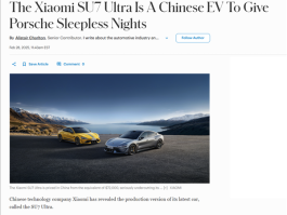 美媒高度评价小米SU7 Ultra！一款令保时捷彻夜难眠的中国电动车