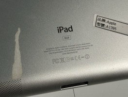 苹果曾计划推8GB平价iPad，最终为何未面世？