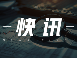 小米汽车发布上市，能否引领新能源汽车行业变革？