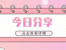 开淘宝店能赚钱吗？怎样做才能在淘宝店赚更多钱？