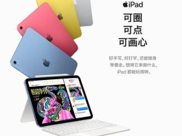 2025最建议买哪三款平板？这三款顶尖平板，开启智能生活新篇章