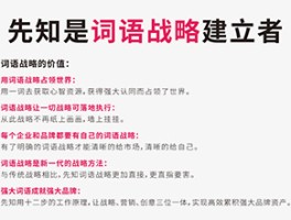 超全！好听的餐馆名字大全，助你打造独特美食天地