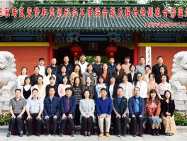 上海交通大学，一所历史悠久且声誉卓著的高等学府