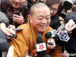 释永信究竟是如何一步步走上神坛再摔落的？