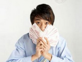 原来1千元竟有这么多适合的理财产品！你知道几个？