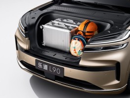 乐道L90中大型纯电SUV配置公布，竟配备240L智能前备舱