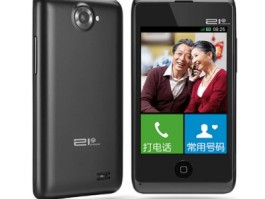 快速迭代手机市场下，老人机的春天为何迟迟未到？