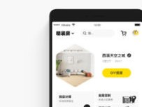 躺平家app v0.15.0安卓版，你了解多少？