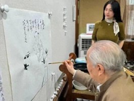 快来！将信息转发到头条，一起分享精彩