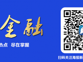 上市券商中期业绩抢先看：头部券商百亿净利润已到位，行业格局如何变化？
