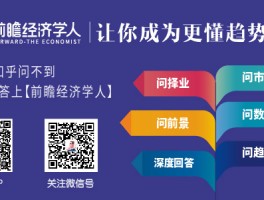 续航旗舰M5 Plus上市：内置5020mAh电池，配指纹识别，金立定价2499元
