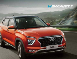 试驾北京现代新一代ix25：性能卓越、配置升级，完美满足消费者刚需