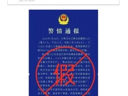 释永信是僧人还是商人引网友热评，现在拜佛还来得及不？