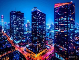 世纪华通给27名员工分6亿！曾因财务造假被罚？