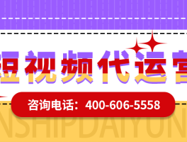 在快手做认证代理商的难度如何