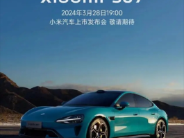 小米汽车App远程控车，便捷出行新体验