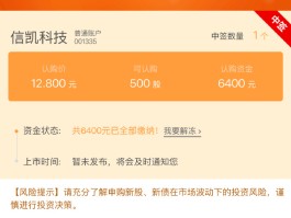 财富号评论吧：开启财富交流大门，畅享多元观点碰撞