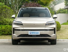 乐道最终妥协，年薪30万轻松拿下毫无压力