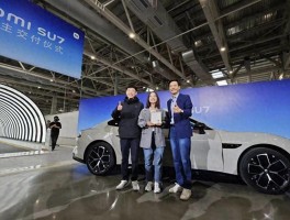 小米SU7最全攻略：哪个版本最好？想买建议起码再等半年