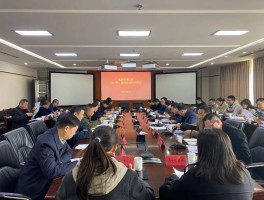 成都市温江区召开工业经济运行分析会，释放啥信号？