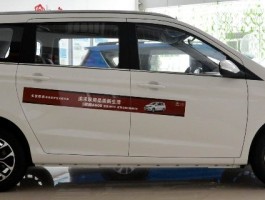 撼路者车身尺寸究竟是多少？快来一探究竟