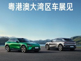 小米汽车全家出动！YU7预测售价真会24万起？