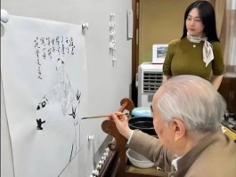 范增与娇妻徐萌失踪事件：如何看清渣女，认清渣男？