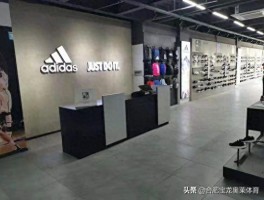 耐克阿迪达斯折扣店加盟，掌握门店运营简单方法