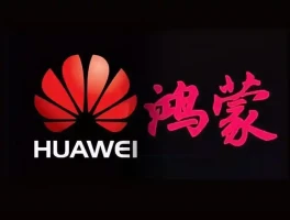 鸿蒙不是安卓！今年份额将超iOS成中国第二大手机系统？