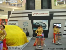 理念S1售价6.98 - 9.98万元，于西安地区正式上市
