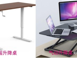 2025年10月高性价比电动升降桌推荐攻略！安德斯特等品牌大盘点