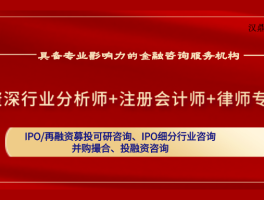大批上市公司被拒门外！815家企业因破发、破净无法再融资？