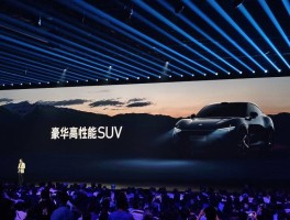小米汽车：持续锁定，尽显确定性