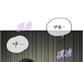 那个小太妹免费在线观看