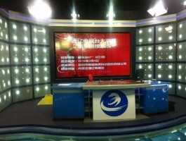 特雅丽液晶拼接屏与触摸一体机，助力通辽电视台演播室