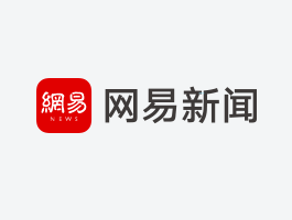 股东高管锁定期满两年内减持，股价不低于发行价？