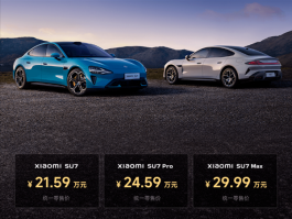 50万以内最好看、好开、智能的车？小米SU7一图看懂