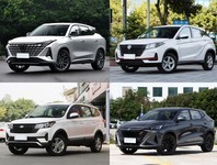 长安Lumin2024款正式上市：续航升级+配置优化，城市代步新选择