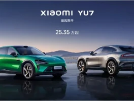 现在下订最快8个月提车！小米YU7爆单黄牛为何最高兴？